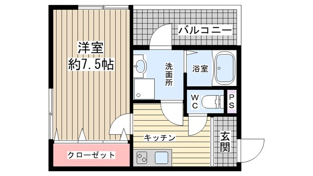 その他写真1