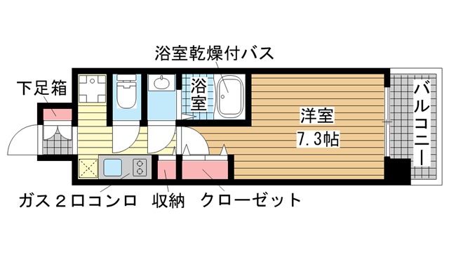 その他写真1