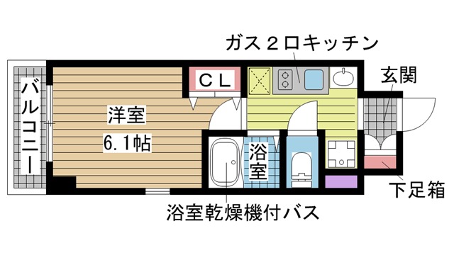 その他写真1