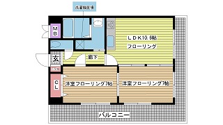 その他写真1