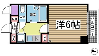その他写真1