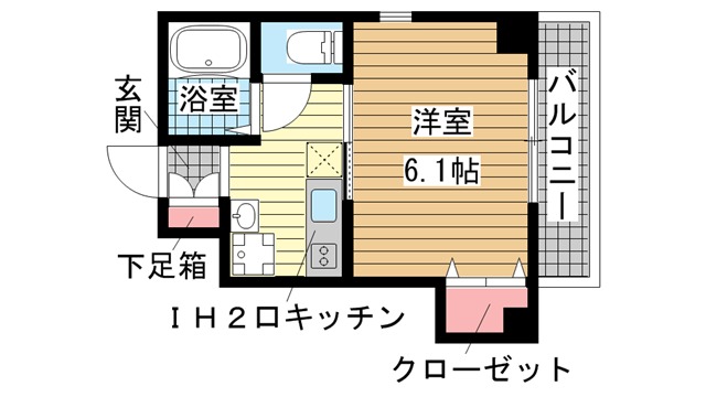 その他写真1
