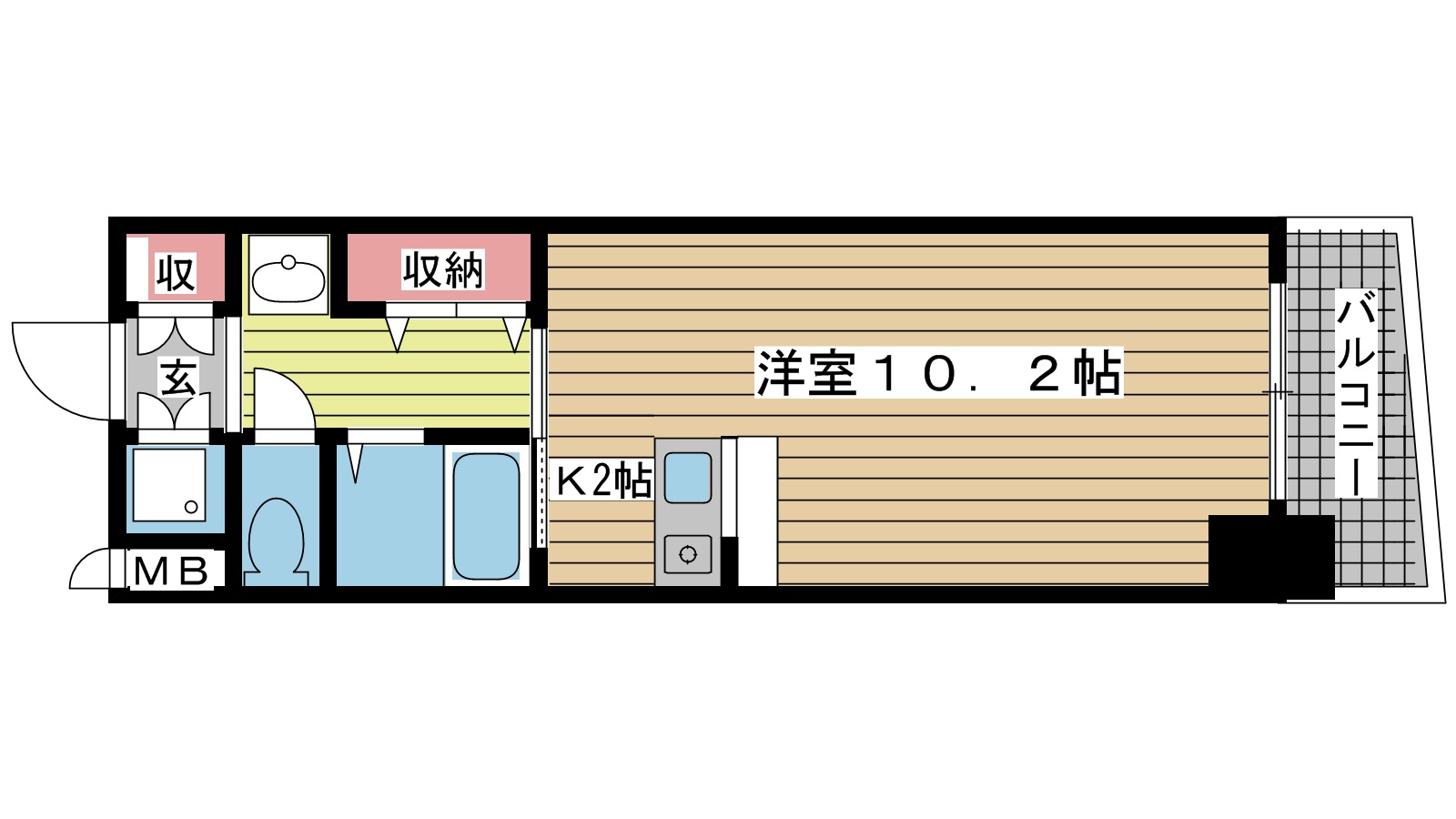 その他写真1