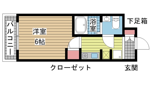 その他写真1