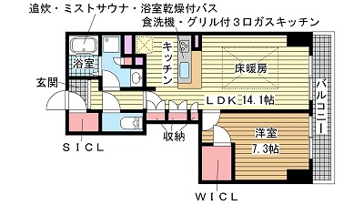 その他写真1