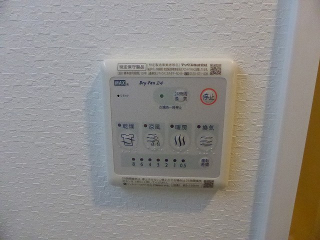 その他写真10
