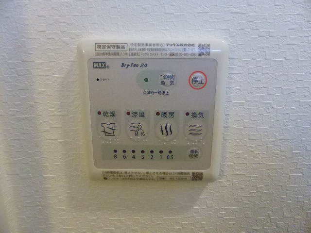 その他写真10