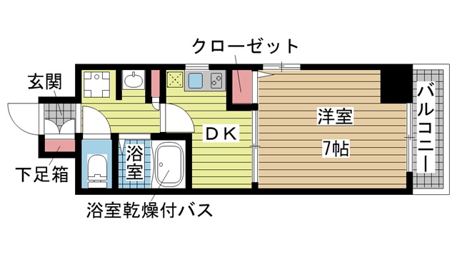 その他写真1