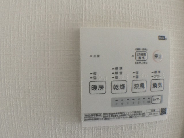 その他写真7