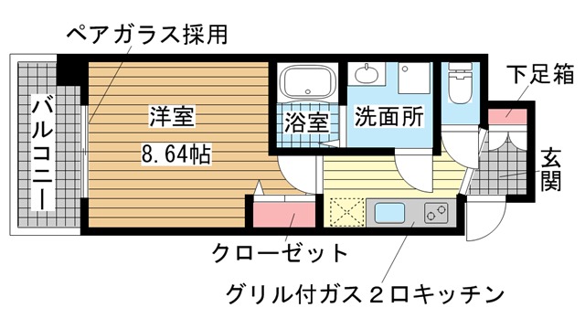 その他写真1