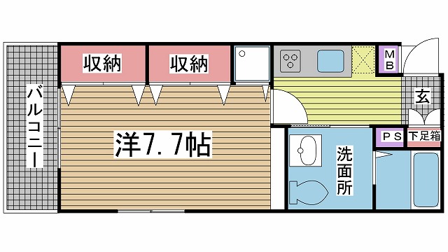 その他写真1