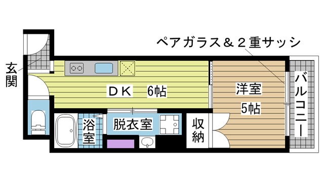 その他写真1
