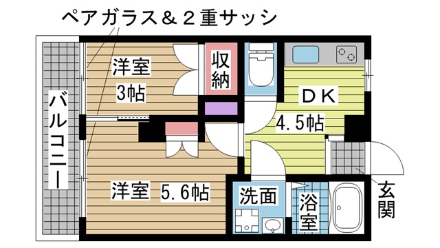 その他写真1