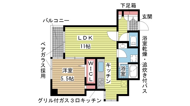 その他写真1