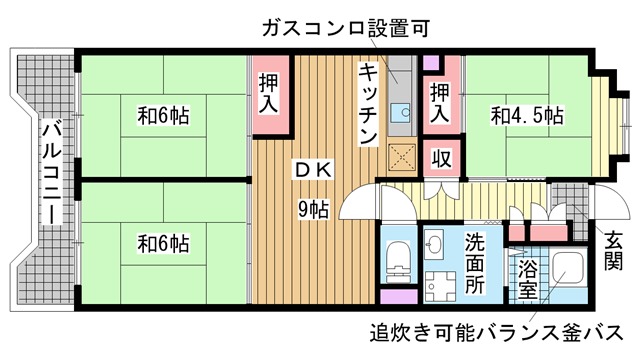 その他写真1