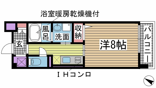 その他写真1