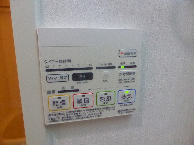 その他写真10