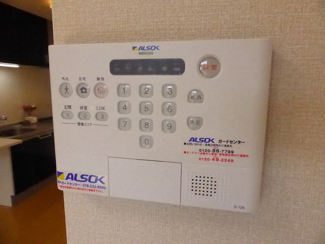 その他写真10
