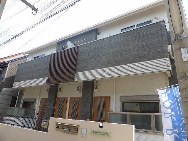 その他写真2
