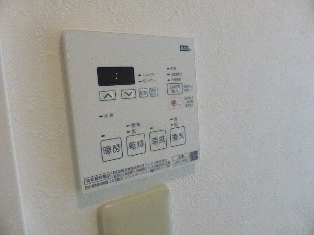 その他写真7