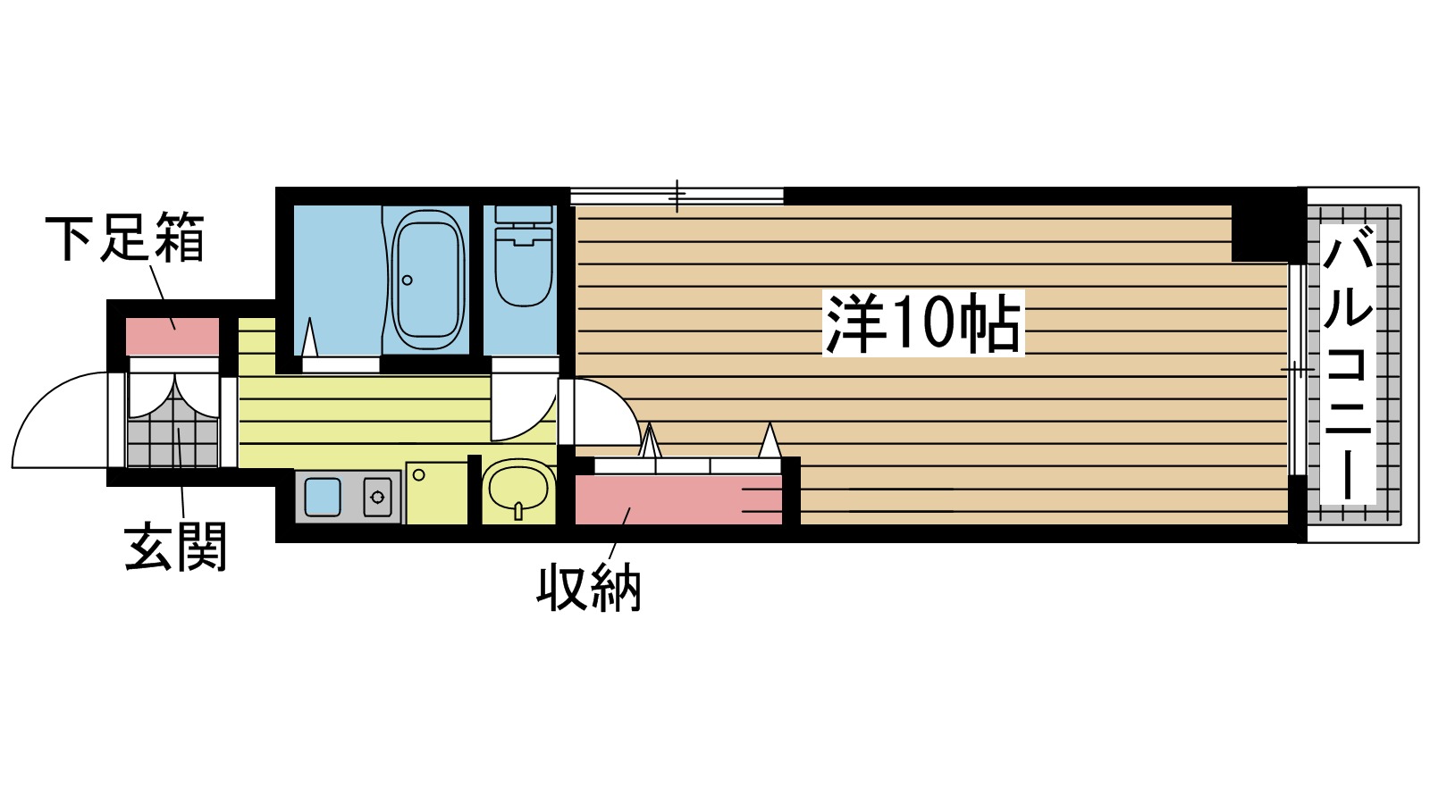 その他写真1