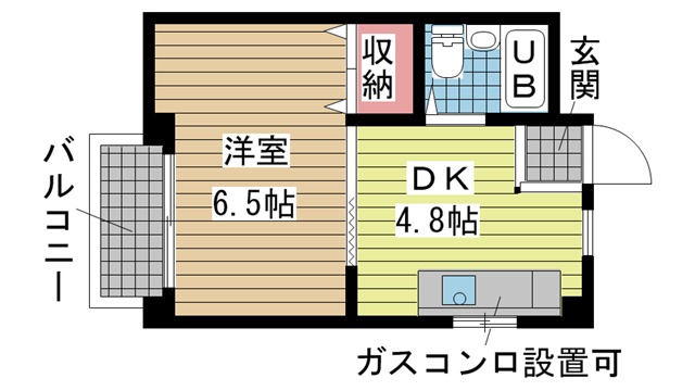 その他写真1