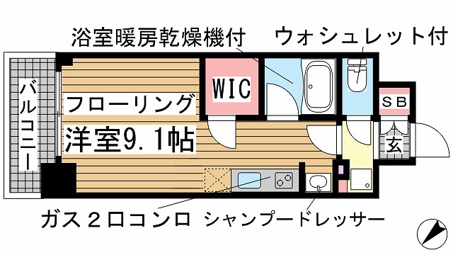 その他写真1