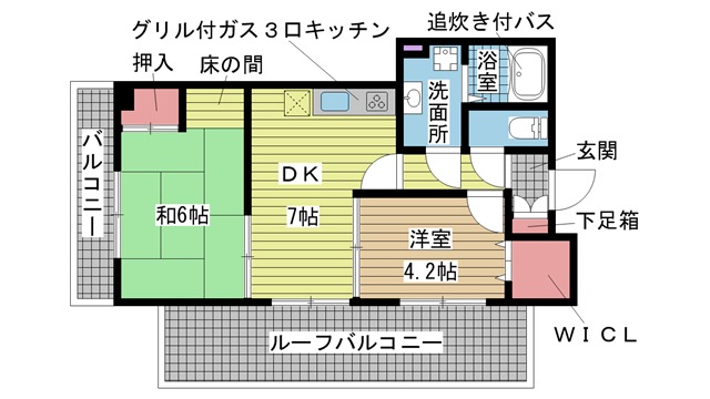 その他写真1