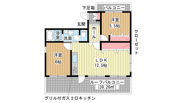 その他写真1