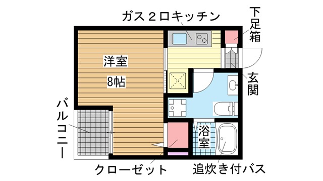 その他写真1
