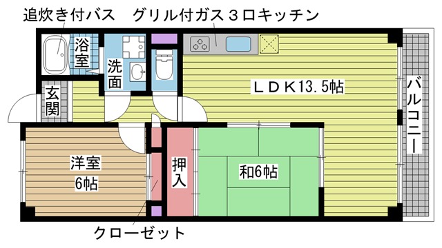 その他写真1