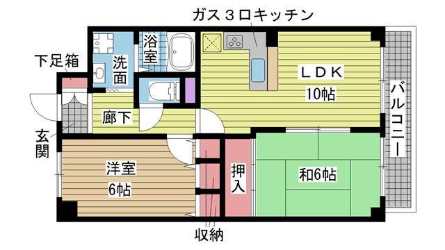 その他写真1