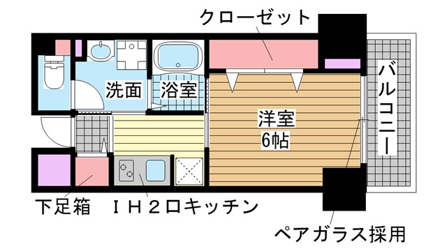 その他写真1