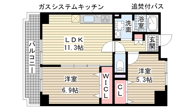 その他写真1