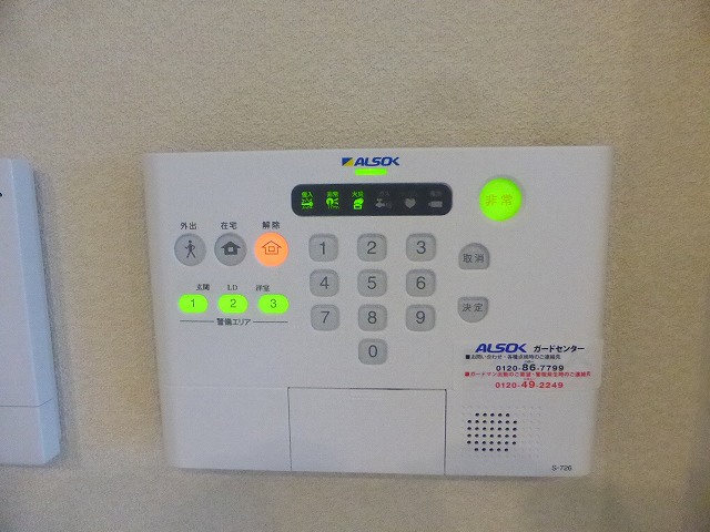 その他写真10