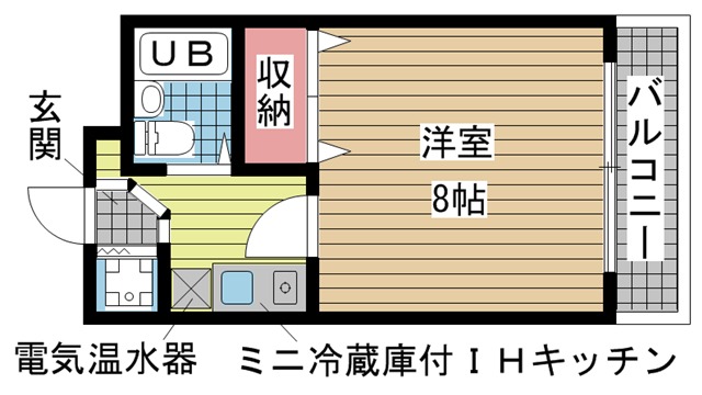 その他写真1