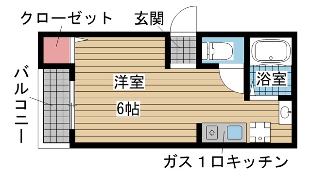 その他写真1