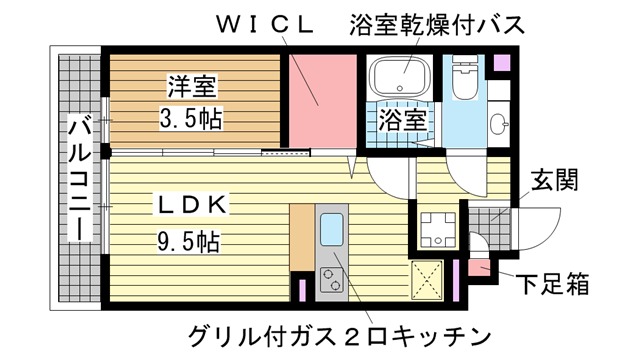 その他写真1