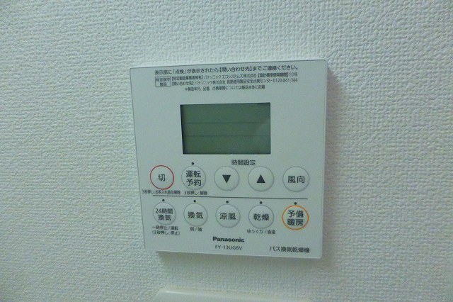 その他写真10