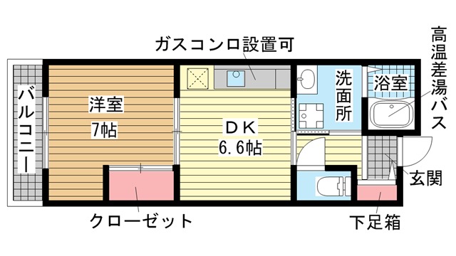 その他写真1