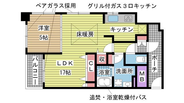 その他写真1