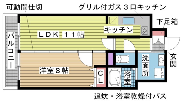 その他写真1