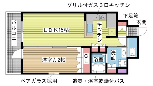その他写真1