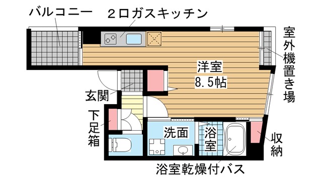 その他写真1
