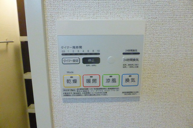 その他写真10