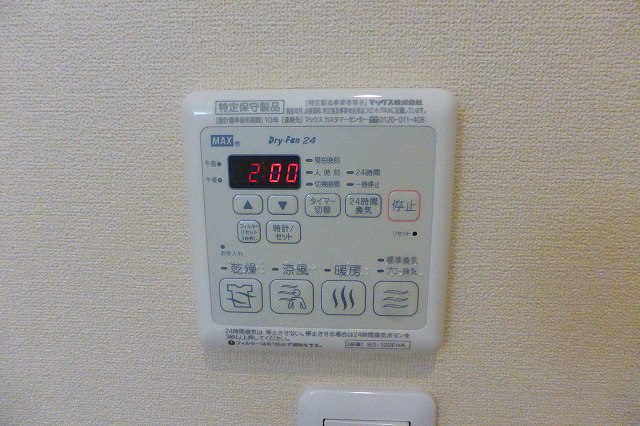 その他写真10