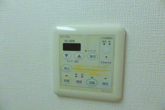 その他写真10