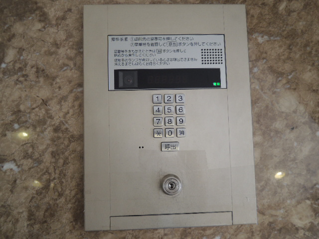 その他写真8