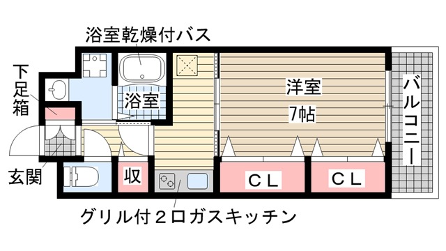 その他写真1