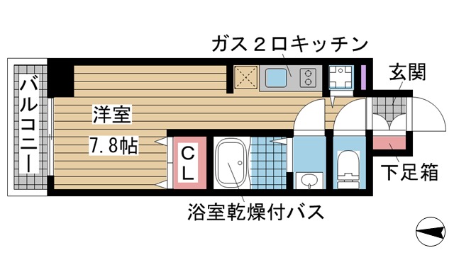 その他写真1